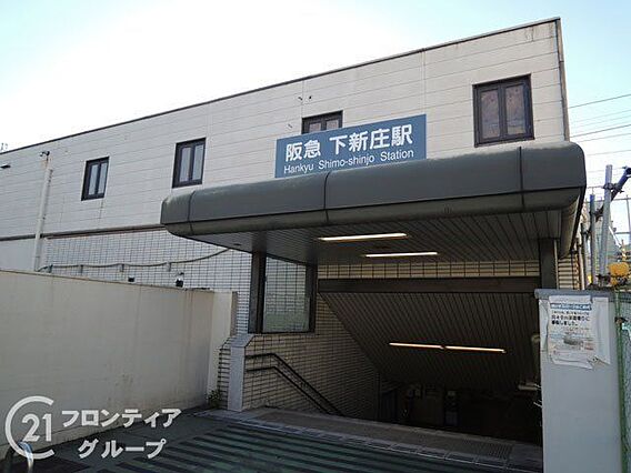 お客様にあった...