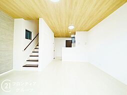 リビング/ダイニングの画像