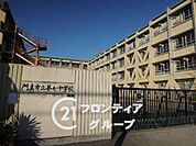 門真市立第七中学校 徒歩16分。 1250m