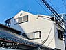 その他：多様化する住まいのお悩みを当社へお気軽にご相談下さい