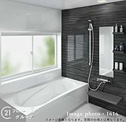 【建物プラン例】浴室はしっかり足を延ばすことができ、1日の疲れをいやせますね♪