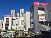 イオンモール大日 徒歩26分。2025年3月末リニューアルオープン。谷町線「大日駅」から徒歩1分。スターバックス、無印良品、キャンドゥなどのお店のほかに、眼科や歯科医院などの医療施設も充実！もちろん…