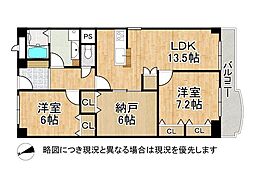間取図画像 2SLDK