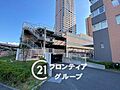 多様化する住ま...