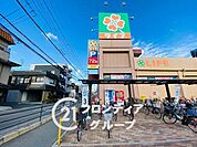 ライフ寝屋川黒原店 徒歩5分。営業時間は9