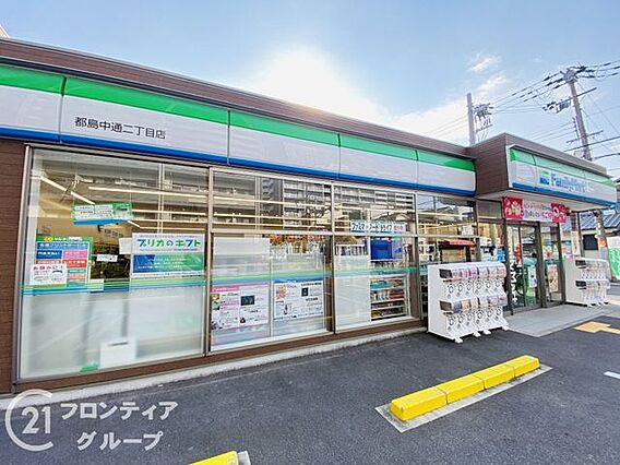 ファミリーマー...