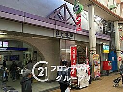 周辺施設の画像