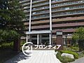 多様化する住ま...