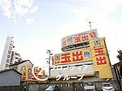 スーパー玉出千林店 徒歩5分。 340m