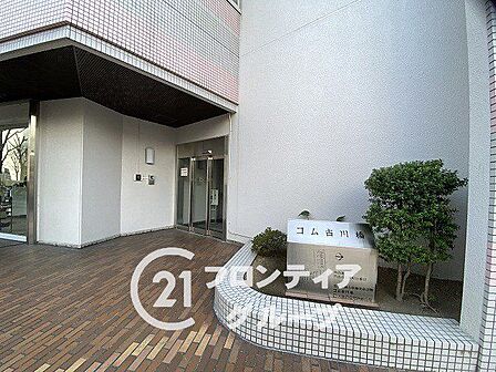 お客様にあった住宅ローンをご提案させていただきます