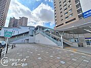 放出駅(JR西日本 おおさか東線) 徒歩12分。 930m