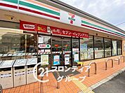 セブンイレブン東大阪森河内西2丁目店 徒歩5分。 330m