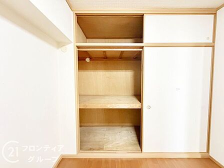 お家のご質問はお気軽にご相談下さい。