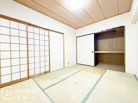 念願のマイホーム購入をお手伝いいたします