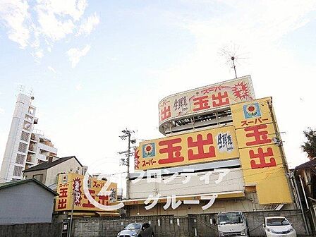 スーパー玉出千林店 徒歩8分。 640m