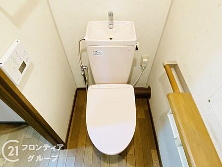 お客様にあった住宅ローンをご提案させていただきます