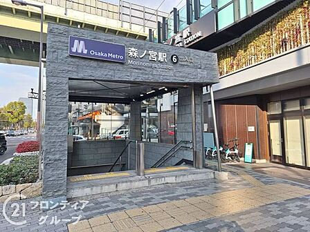 森ノ宮駅(Osaka　Metro 中央線) 徒歩10分。 770m