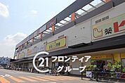 デイリーカナートイズミヤ稲田新町店 徒歩7分。 490m
