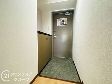 お家のご質問はお気軽にご相談下さい。
