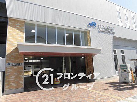 JR淡路駅(JR西日本 おおさか東線) 徒歩10分。 810m