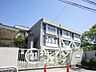 周辺：守口市立よつば小学校 徒歩6分。 460m