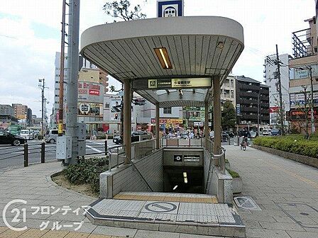 今福鶴見駅(Osaka Metro 長堀鶴見緑地線) 徒歩4分。 400m