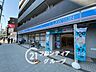 周辺：ローソンストア100城東古市店 徒歩3分。 170m