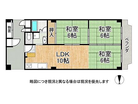 和室あり3LDKの間取りです