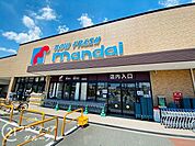 万代諸福店 徒歩4分。 320m