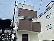 念願のマイホーム購入をお手伝いいたします