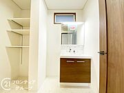 お家のご質問はお気軽にご相談下さい。