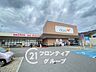 周辺：ダイエー大東寺川店 徒歩16分。 1260m