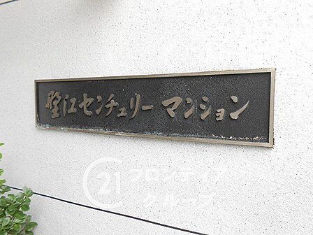 念願のマイホーム購入をお手伝いいたします