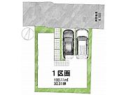 【区画図】道路：北向き・幅員4.0m土地面積：100.22平米