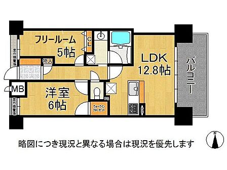 大切なペットといっしょに暮らせる1SLDKです。荷物の大量収納が可能なのでお部屋をスッキリ使用できます