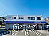 周辺：ローソン氷野店 徒歩3分。 190m