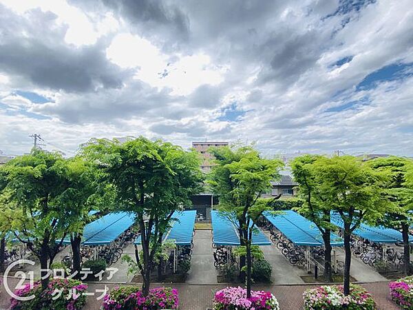 その他を拡大表示