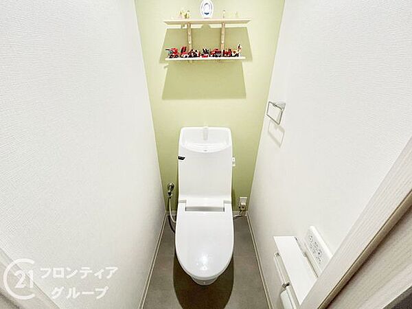 トイレを拡大表示