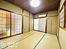 和室：念願のマイホーム購入をお手伝いいたします