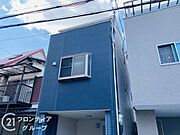 念願のマイホーム購入をお手伝いいたします