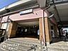 周辺：福島駅(JR西日本 大阪環状線) 徒歩15分。 1180m