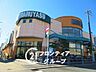 周辺：スーパーマルヤス城東店 徒歩11分。 880m