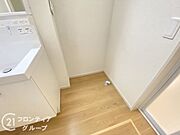 お家のご質問はお気軽にご相談下さい。