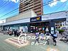 周辺：ダイエー大和田店 徒歩9分。 680m