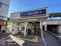 周辺施設の画像