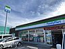 周辺：ファミリーマート門真江端東店 徒歩6分。 460m