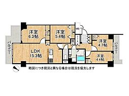 京橋グリーンハイツ2号棟 4LDKの間取図画像
