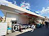 周辺：万代都島店 徒歩6分。 410m