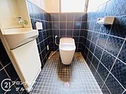 念願のマイホーム購入をお手伝いいたします