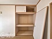念願のマイホーム購入をお手伝いいたします